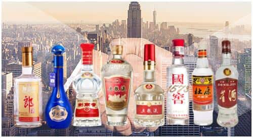 晋中市寿阳回收名酒