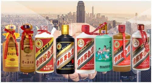 晋中市寿阳回收茅台